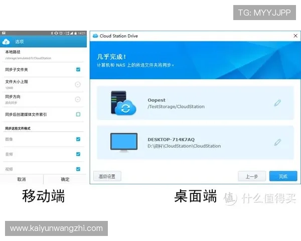 云开在线地址官方入口介绍，详细解析云开在线平台的访问路径和使用流程