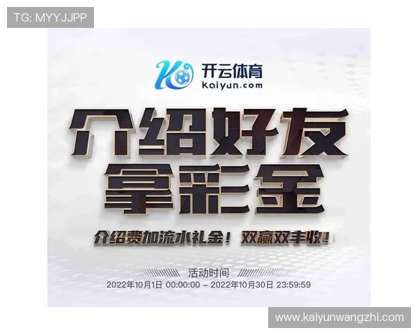 如何快速找到开体育app官网网页入口，提供详细步骤与实用技巧帮助用户顺利登录