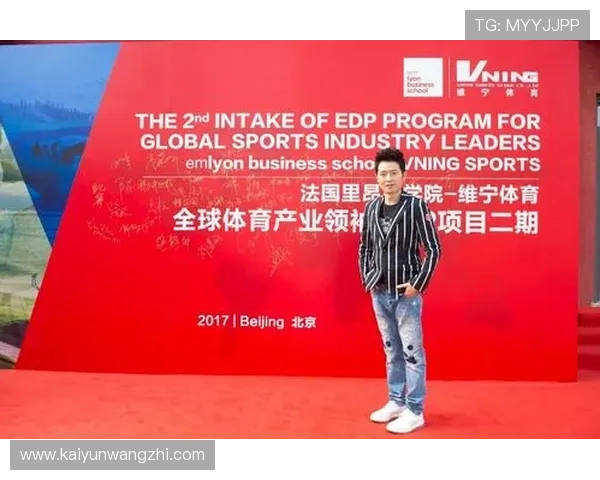 开云体育官网app下载:轻松注册开启精彩体育新体验 开云体育官网app下载:轻松注册开启精彩体育新体验