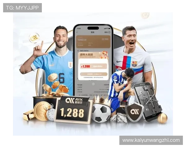 开云体育的网址官方入口地址,确保每位用户都能安全顺利登录 开云体育的网址官方入口地址,确保每位用户都能安全顺利登录