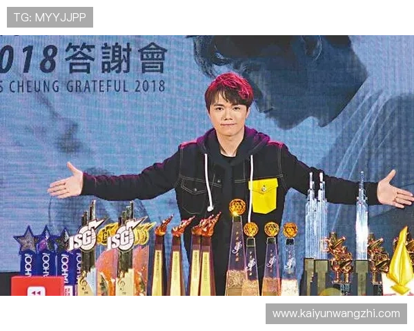 开云娱乐官网入口官方入口最新消息，第一时间掌握平台动态与入口变更信息