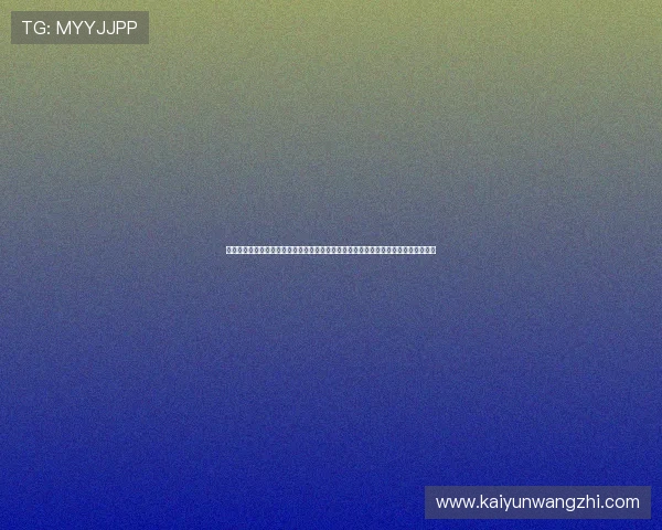 开云棋牌娱乐官网安全稳定，提供多样化的棋牌游戏体验，享受高品质的线上娱乐服务