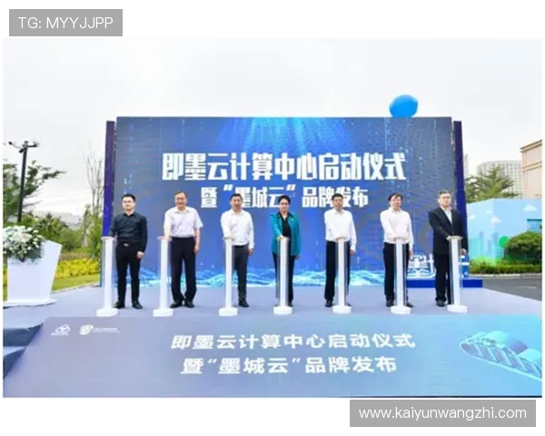 开云电子入口常见问题解答,帮助用户解决登录过程中遇到的所有疑难 开云电子入口常见问题解答,帮助用户解决登录过程中遇到的所有疑难