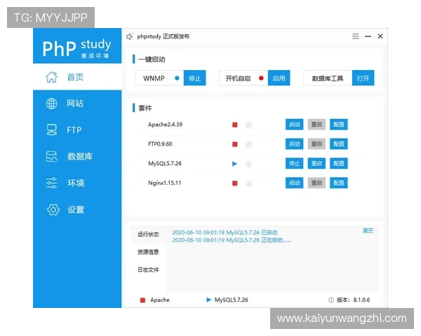 开云网页版登录失败:最有效的解决方法和技巧分享 开云网页版登录失败:最有效的解决方法和技巧分享
