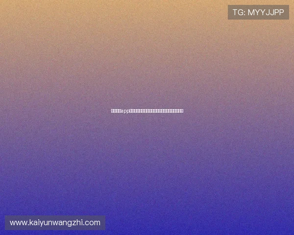 开元棋牌app手机下载安装指南，轻松开启精彩的棋牌娱乐体验