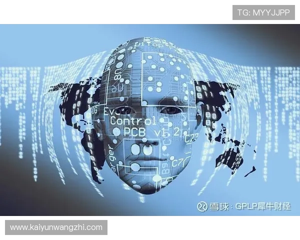 云开中国：人工智能赋能中国制造业转型升级的关键路径