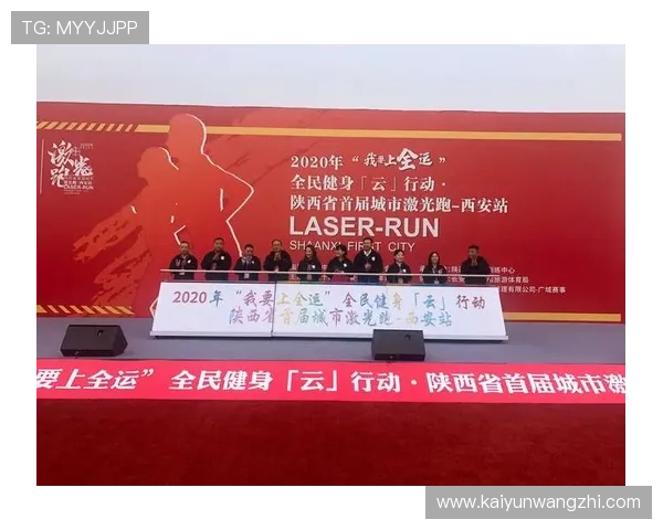 开云KY体育助力青少年健康成长，推动全民体育运动普及