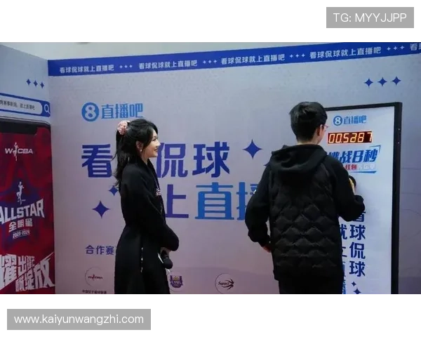 开云体育在线观看稳定流畅的直播体验，确保每一场体育比赛都能清晰观看到极致