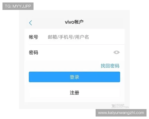 开云在线登录官网账号登录方法，详细操作步骤一览无遗