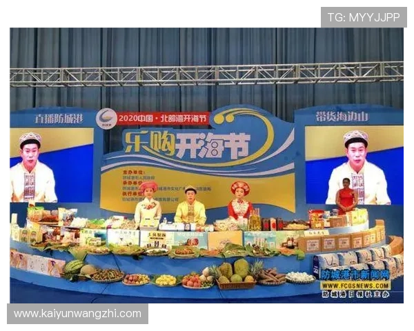 开云体育集团会员注册成功后可以享受哪些专属权益 开云体育集团会员注册成功后可以享受哪些专属权益