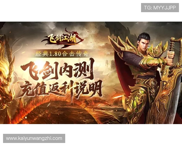 开云九游娱乐真人手机版丰富的游戏内容和优质的客户服务让每位玩家都能找到属于自己的娱乐天地