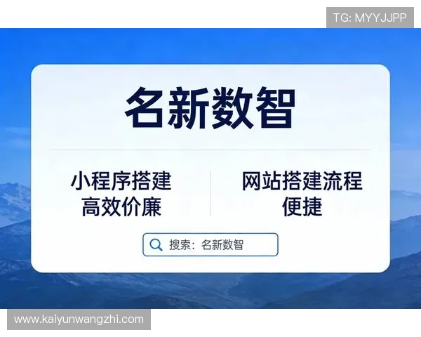 开云在线登录官网客服支持与技术帮助，及时解决登录过程中遇到的各种问题