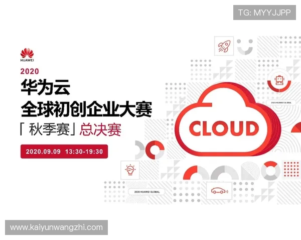 开云官方app在线版本更新内容介绍,掌握最新功能与优化提升游戏体验的实用技巧 开云官方app在线版本更新内容介绍,掌握最新功能与优化提升游戏体验的实用技巧