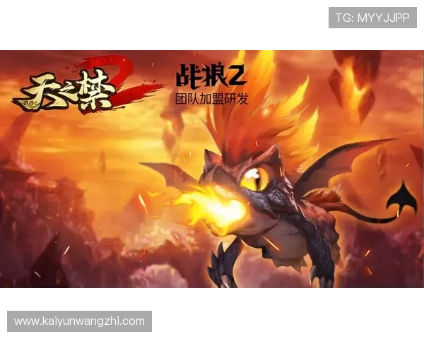 开云网址游戏热门游戏推荐及最新上线资讯全面解析玩家必看 开云网址游戏热门游戏推荐及最新上线资讯全面解析玩家必看