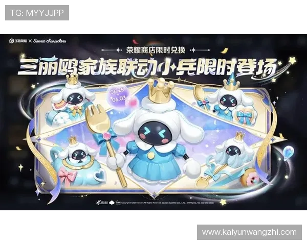 探索开云kaiyun网页版官网的多样化游戏和精彩活动内容