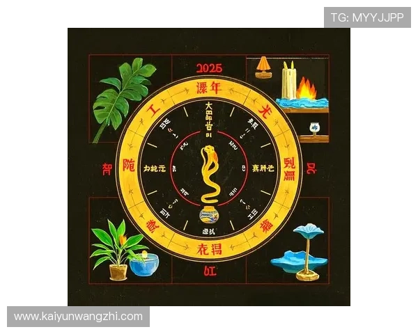 探索开运网站app带来的神奇能量让你的每日运势更加顺畅