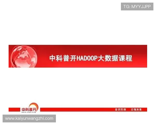 开云.com安全下载平台详细介绍确保用户下载无忧体验优质游戏内容