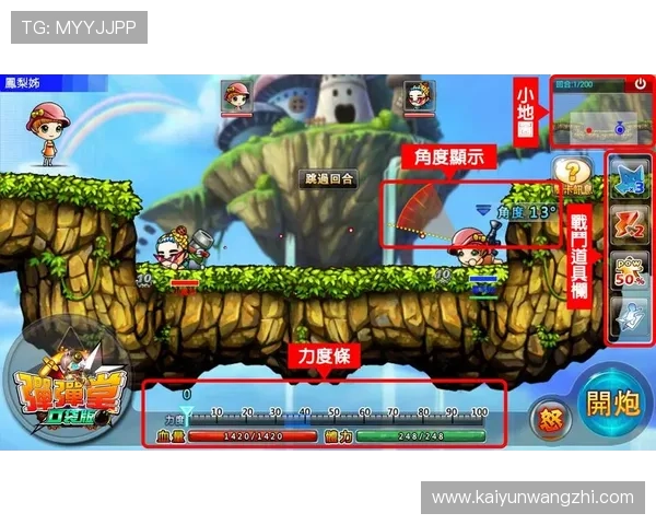 如何快速访问Kaiyun开云在线地址，解决登录难题与游戏中断问题