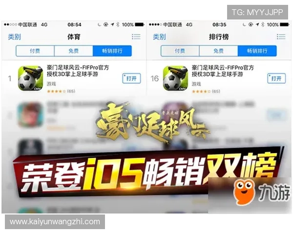 开云乐鱼入口玩家反馈与建议收集平台听取用户心声优化游戏体验