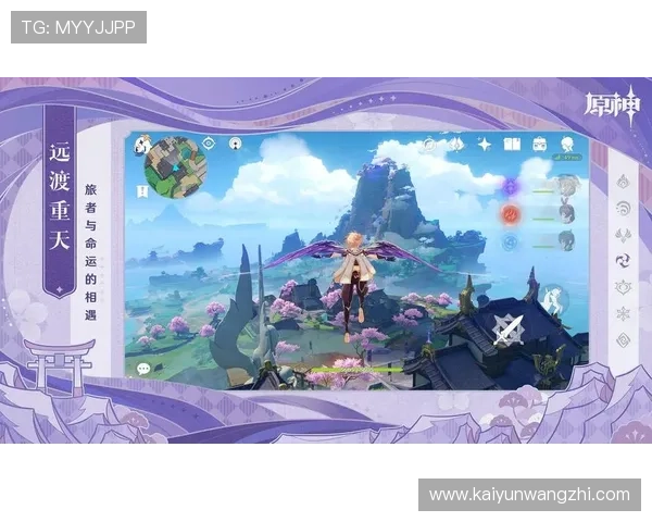 最新开云综合排行公布，帮你快速找到最适合自己的热门游戏推荐