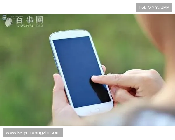 解决开云手机版app下载失败的常见原因及有效的修复方法推荐