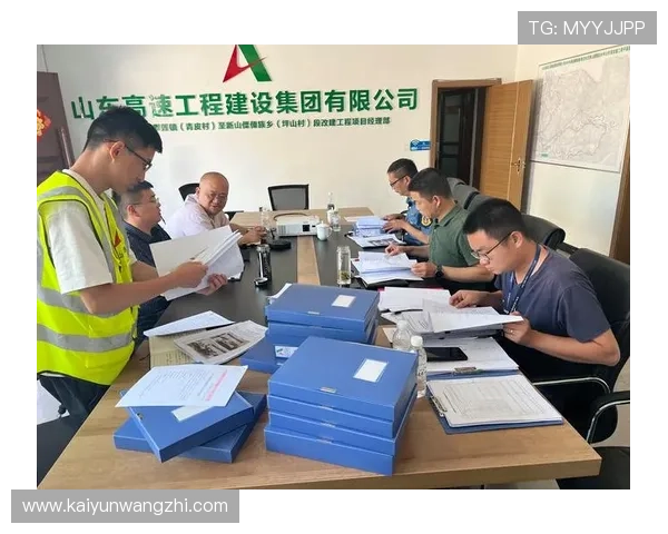 开云KY手机官网用户注册流程与个人信息安全保障措施