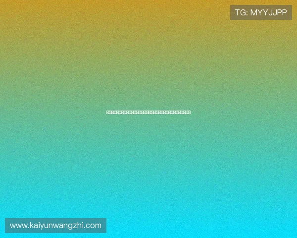 世界杯巴西海地门票预订指南，教你快速掌握购票流程确保顺利入场观看比赛