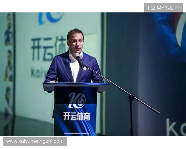 开云体育登录地址稳定可靠，确保用户顺畅体验体育娱乐新体验