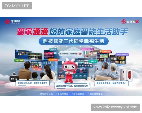 开云官方网页用户评价与反馈汇总了解其他玩家的使用体验与建议 开云官方网页用户评价与反馈汇总了解其他玩家的使用体验与建议