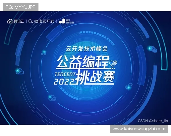 开云平台登录入口多设备兼容性介绍，支持手机、平板和电脑多平台登录