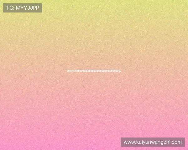 开运app官方登录入口官方入口地址大全,便捷快速进入开启你的好运之旅 开运app官方登录入口官方入口地址大全,便捷快速进入开启你的好运之旅
