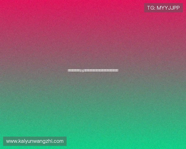 开运体育登录入口pg官方最新版本下载指南，确保你获得最佳游戏体验